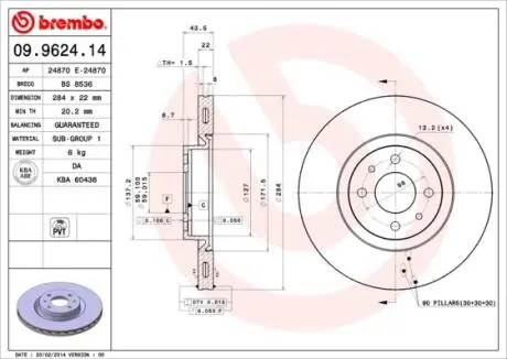 Тормозной диск BREMBO 09962414