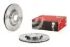 Тормозной диск BREMBO 09962614 (фото 2)