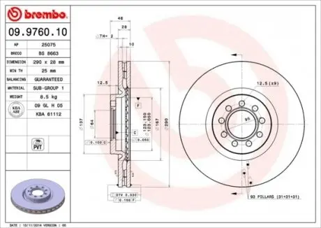 Диск тормозной BREMBO 09976010