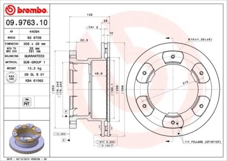 Тормозной диск BREMBO 09976310