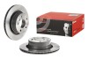 Диск тормозной Z4 tyі. BREMBO 09986981 (фото 2)