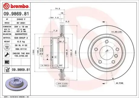 Диск тормозной Z4 tyі. BREMBO 09986981