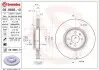 Диск тормозной BREMBO 09989511 (фото 1)