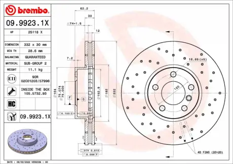 Диск гальмівний передній BREMBO 0999231X