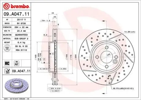 Диск тормозной BREMBO 09A04711