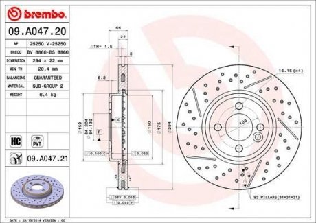 Тормозной диск BREMBO 09A04721 (фото 1)