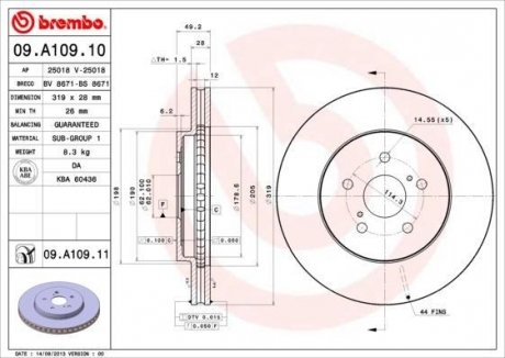Тормозной диск BREMBO 09A10910 (фото 1)
