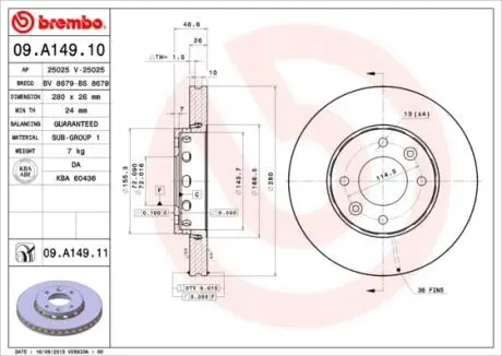 Автозапчасть BREMBO 09A14911