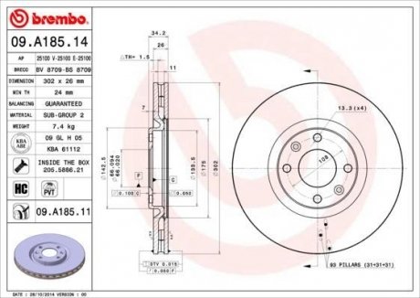 Гальмівний диск BREMBO 09.A185.14 (фото 1)