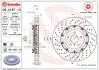 Диск тормозной NISSAN GT-R 3.8 V6 -10/11 /perforowana,2-elementowa/ BREMBO 09A18713 (фото 1)