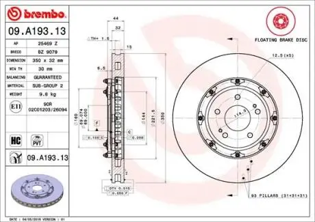 Автозапчасть BREMBO 09A19313