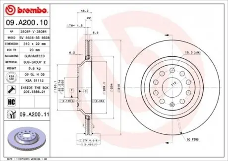 Тормозной диск BREMBO 09A20011
