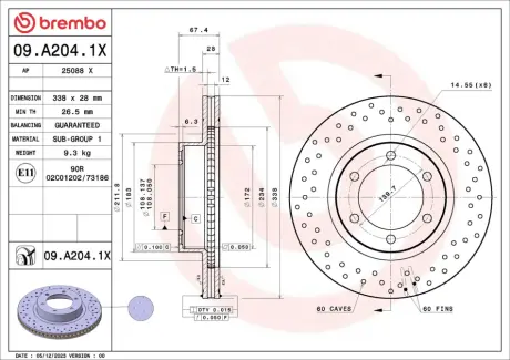 ГАЛЬМІВНИЙ ДИСК BREMBO 09A2041X