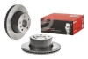 Диск тормозной BREMBO 09A22911 (фото 2)