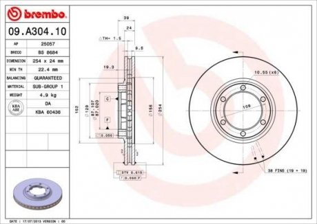 Тормозной диск BREMBO 09A30410