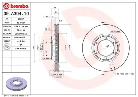 Тормозной диск BREMBO 09A30410