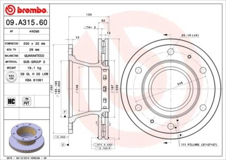 Тормозной диск BREMBO 09A31560