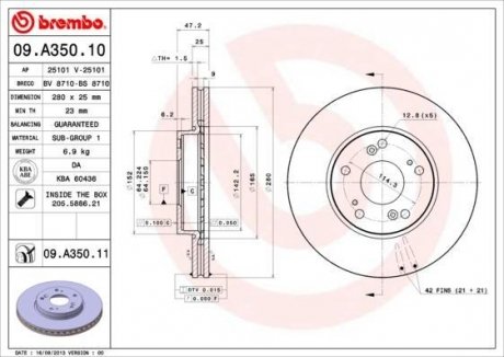 Тормозной диск BREMBO 09A35010 (фото 1)