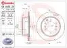 Диск тормозной TERRACAN tyі BREMBO 09A45321 (фото 1)