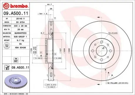 Тормозной диск BREMBO 09A50011