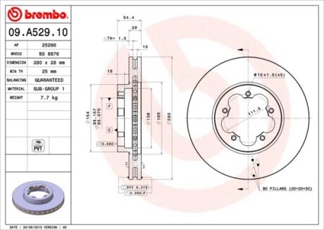 Диск тормозной BREMBO 09A52910 (фото 1)