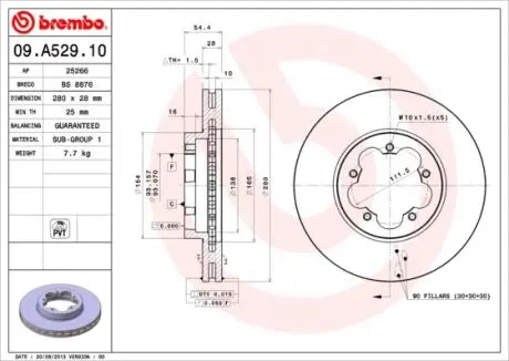 Диск тормозной BREMBO 09A52910