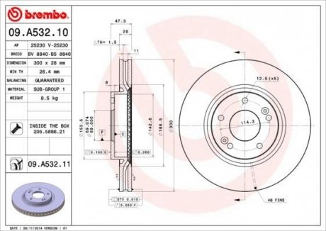 Тормозной диск BREMBO 09A53210