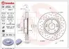 Диск гальмівний BREMBO 09.A532.1X (фото 1)