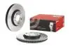 Диск тормозной i30 CEED 12- 16. BREMBO 09A53221 (фото 2)
