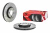 Диск тормознойPRZ XTRA HYUNDAI I30 07- BREMBO 09A5322X (фото 2)