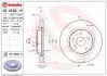 Диск тормозной BREMBO 09A53811 (фото 1)