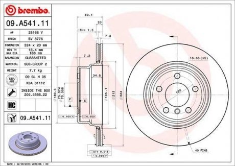 Тормозной диск BREMBO 09A54111
