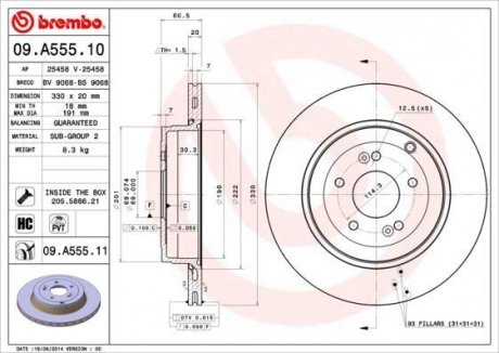 Тормозной диск BREMBO 09A55511