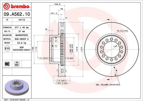 Диск тормозной BREMBO 09A56210 (фото 1)