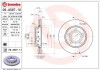 Диск тормозной BREMBO 09A59711 (фото 1)