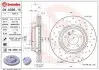Тормозные диски BREMBO 09A5991X (фото 1)