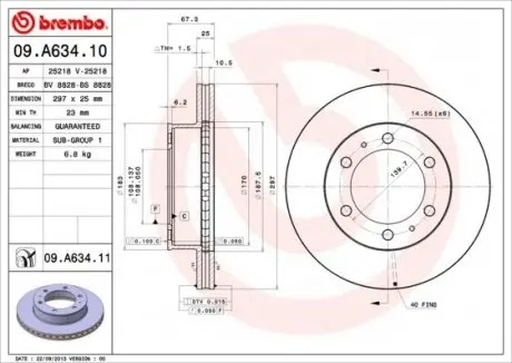Диск гальмівний BREMBO 09.A634.10