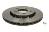 Гальмівні диски BREMBO 09A6521X (фото 1)