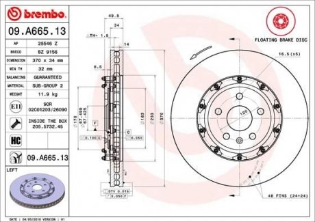 Диск тормозной CTS CAMARO /L. BREMBO 09A66513