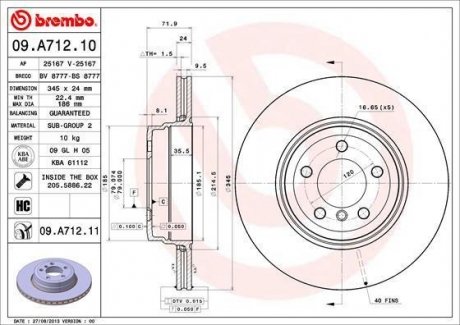 Тормозной диск BREMBO 09A71211