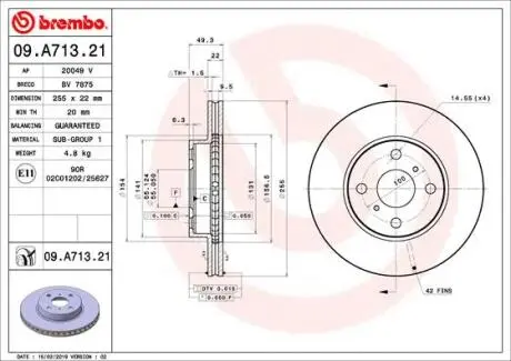 Автозапчасть BREMBO 09A71321