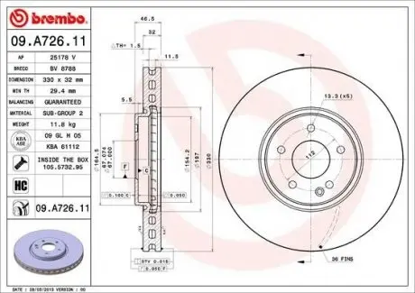 Диск тормозной BREMBO 09.A726.11