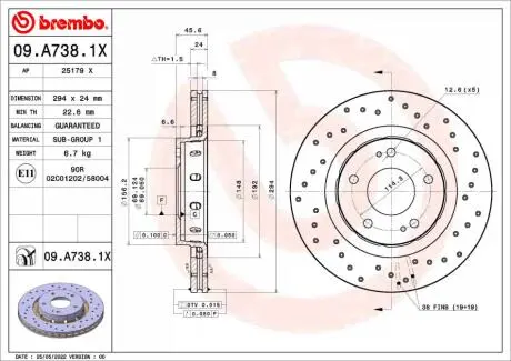 Автозапчасть BREMBO 09A7381X