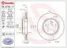 Диск тормозной BREMBO 09.A742.11 (фото 1)