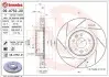 Диск гальмівний BREMBO 09A75221 (фото 1)