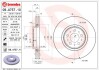 Тормозной диск BREMBO 09A75711 (фото 1)