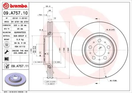 Тормозной диск BREMBO 09A75711