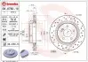 Тормозные диски BREMBO 09A7601X (фото 1)