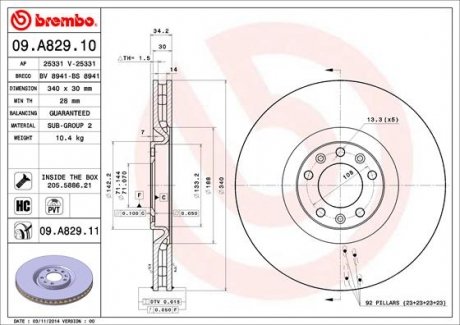 Диск тормозной BREMBO 09A82911 (фото 1)