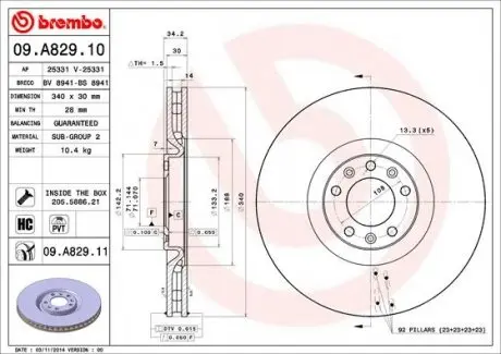 Диск тормозной BREMBO 09A82911